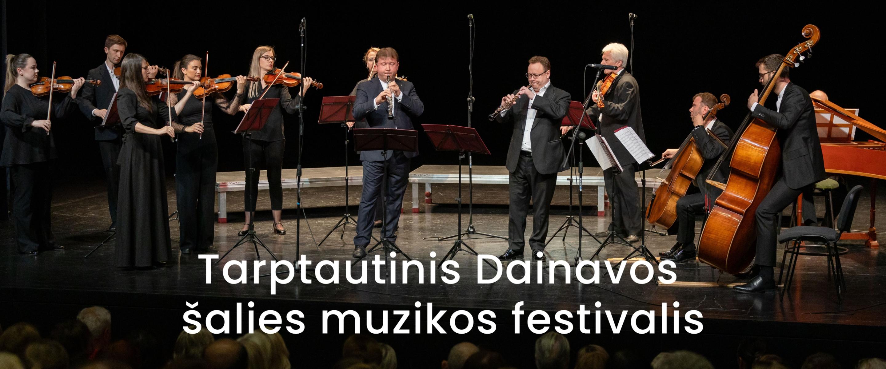 Tarptautinis Dainavos šalies muzikos festivalis